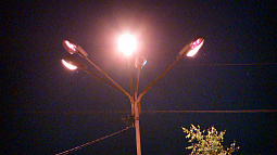 В Бийске за два года планируют полностью модернизировать уличное освещение