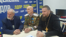 В Барнауле провели казачий круг