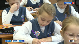 В Алтайском крае в предстоящем учебном году не будут вводить единую школьную форму