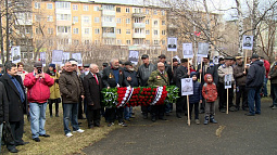 В Барнауле прошёл митинг в честь годовщины трагедии в Чернобыле