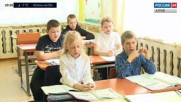 «Парламентское время»: в центре внимания краевых депутатов – проблемы школьного и дошкольного образования