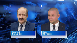 2025 год запомнится неожиданными досрочными отставками среди глав муниципалитетов Алтайского края