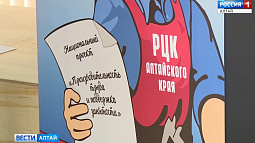 В Барнауле прошла первая в России деловая игра по бережливому производству