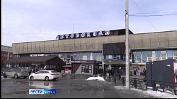 Перевозчикам Барнаульского автовокзала не хватает более 300 водителей рейсовых автобусов