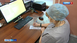 В Россию пришёл гонконгский грипп