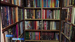 Сегодня – Всемирный день книги и авторского права