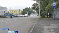 В Барнауле началась приёмка отремонтированных дорог