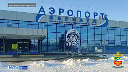 Ещё одного курильщика на борту самолёта задержали транспортные полицейские в Барнауле