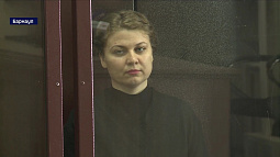 Экс-глава барнаульского «Жилфонда» Людмила Авдюхина отправится в колонию