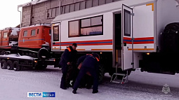 Экстренные службы Алтайского края приступили к дежурству на автомобильных трассах