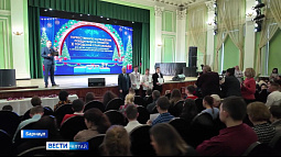 В Барнауле завершилась десятая городская спартакиада среди детей, подростков и молодёжи с ОВЗ