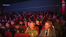 Почти 1000 человек приняли участие в патриотическом фестивале в Белокурихе