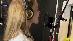 Жёны алтайских военнослужащих снимут новогодний видеоклип для участников СВО