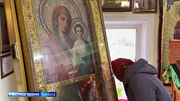 Камень-на-Оби встретил главную святыню Алтая 