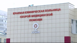 В Барнауле появилось оборудование для ранней реабилитации тяжёлых пациентов за 20 миллионов рублей