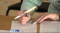 В Барнауле сегодня напишут этнодиктант