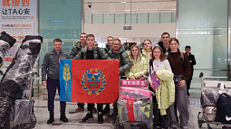 Спортсмены края вступают в борьбу за медали третьих зимних игр «Большой Алтай»