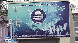 В Бийске впервые за 30 с лишним не запустят модели ракет