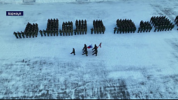 В ракетных соединениях в Алтайском крае новобранцы осеннего призыва присягнули на верность Отечеству