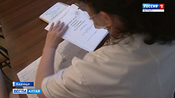 Сельских врачей края обучат смежным специальностям