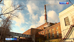 Сильные морозы привели к технологическому нарушению на ТЭЦ города Яровое 