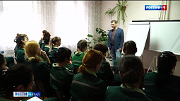 Для алтайских заключённых провели тренинги по предпринимательству 