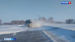 В Алтайском крае второй день действует штормовое предупреждение