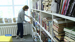 На покупку новых книг для алтайских библиотек направят более 12 миллионов рублей