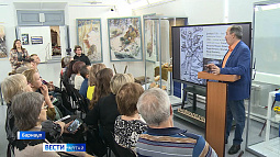 В краеведческом музее стартовал цикл лекций, связанный с историей промышленного освоения Алтая