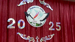 18 марта стартует соревновательная часть краевого конкурса «Учитель года Алтая»