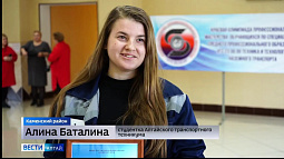 На краевой профессиональной олимпиаде первое место в мужской дисциплине заняла девушка