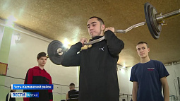 В Усть-Калманке работает единственный на весь район спортклуб «Ермак»