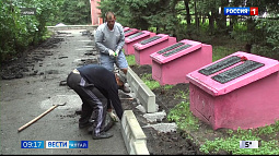 Решения о ремонте памятников ВОВ будут принимать оперативно