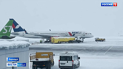 Наконец-то дома: пассажиры рейса Пхукет-Барнаул благополучно приземлились на Алтае 