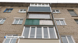 В Санниково жителям многоквартирных домов вынужденно перекрыли газ