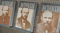 Что известно учёным о визитах Достоевского в Барнаул?