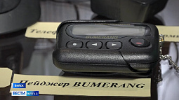 В Бийском краеведческом музее открылась выставка телефонов разных лет