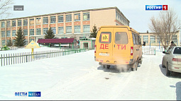 Из-за гололёда в Алтайском крае школьные автобусы не смогли выйти на маршруты
