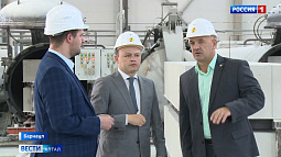 Алтайское бизнес-сообщество предложило создать региональные ресурсные центры