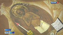 В Художественный музей Алтайского края привезли выставку старинных икон