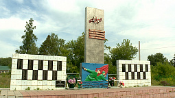 На Алтай вернётся ещё один солдат Великой Отечественной