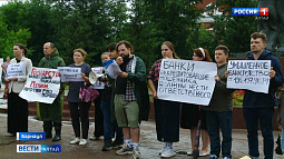 Клиенты строительной компании «Малоэтажная Сибирь» просят власти регионов срочно вмешаться в их ситуацию