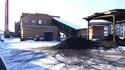 Директора «Каменских теплосетей» оштрафовали за отсутствие запаса угля в котельных