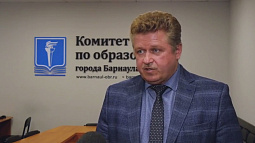 Комитет по образованию Барнаула не нашёл некачественные продукты в детском саду № 273