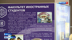 Больше 800 иностранных студентов приступили к учёбе в Барнауле