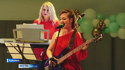 Один из старейших и легендарных музыкальных коллективов Рубцовска отмечает юбилей