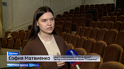 Пение птиц, дыхание ветра, голос гор: в Барнауле камерный оркестр представит программу «Этно Древа»