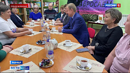 Губернатор Виктор Томенко находится сегодня в Усть-Пристанском районе