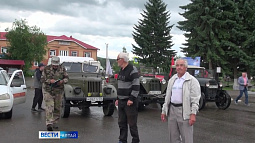 Сегодня из Барнаула в Баево стартует пробег ретроавтомобилей к 60-летию полёта Терешковой