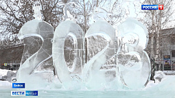 Мэрия Бийска так и не рассчиталась с художниками за изготовление ледовых скульптур